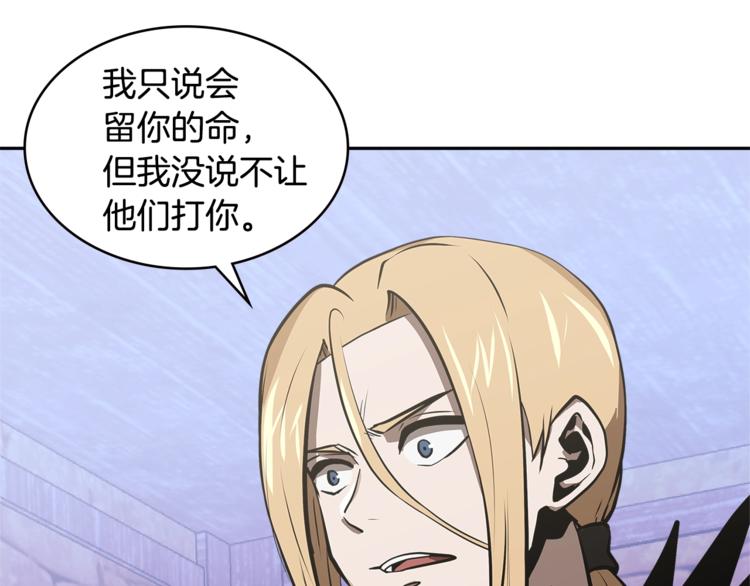第4季第43话 拷问的艺术187
