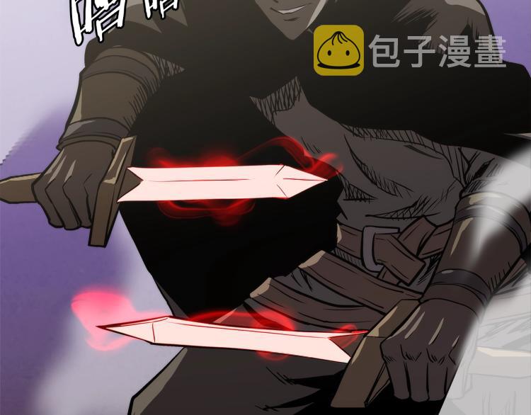 第4季第54话 SSS级？166