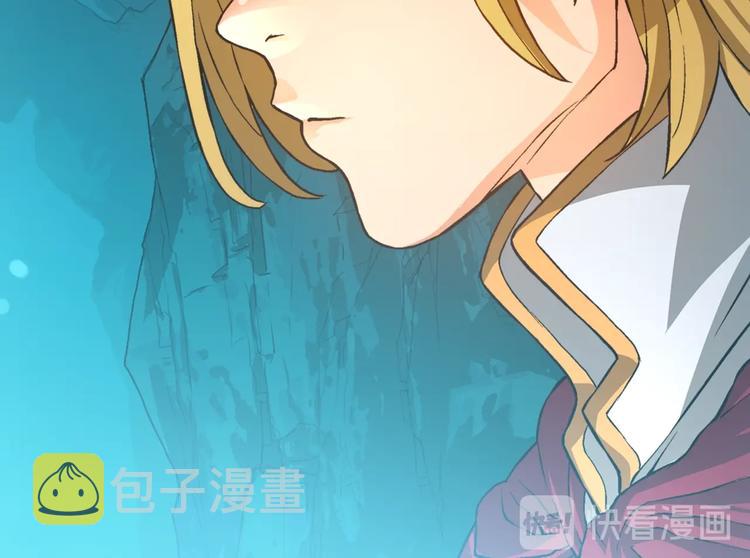 第15话 枷锁112