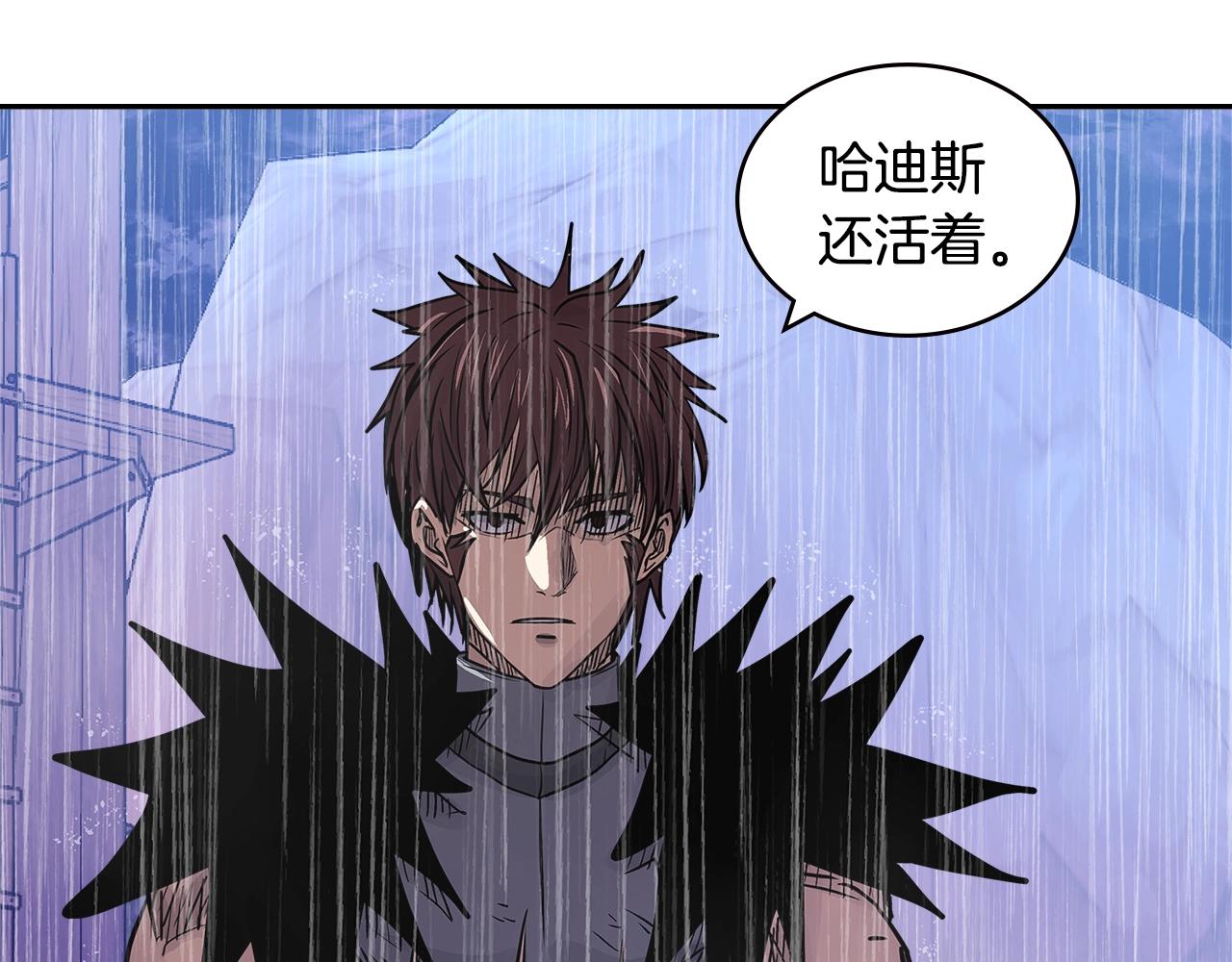 第4季第21话 结束了173