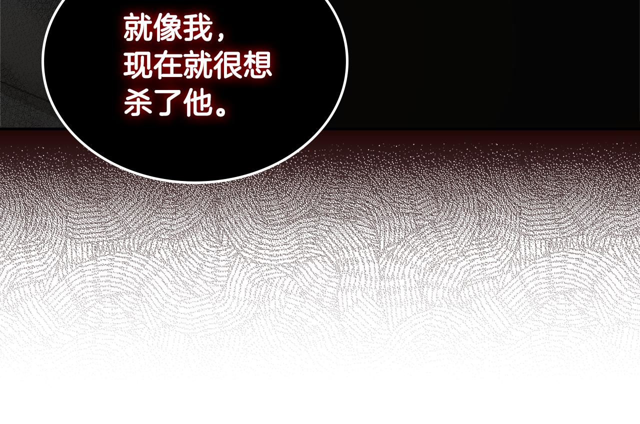 第5话 签约162