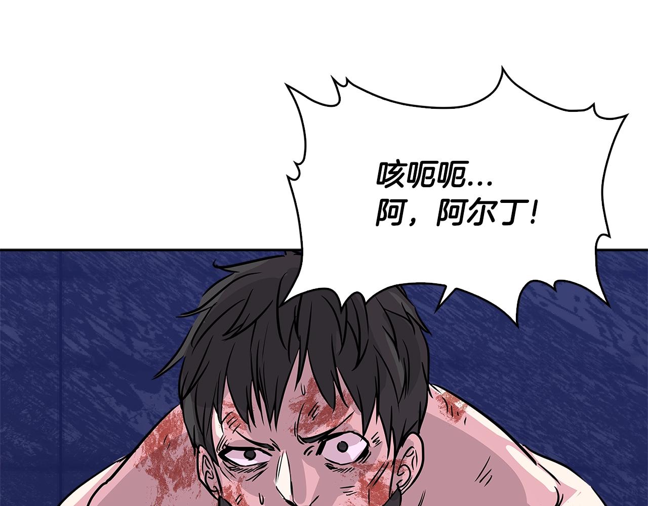 第2季第9话 恶魔62