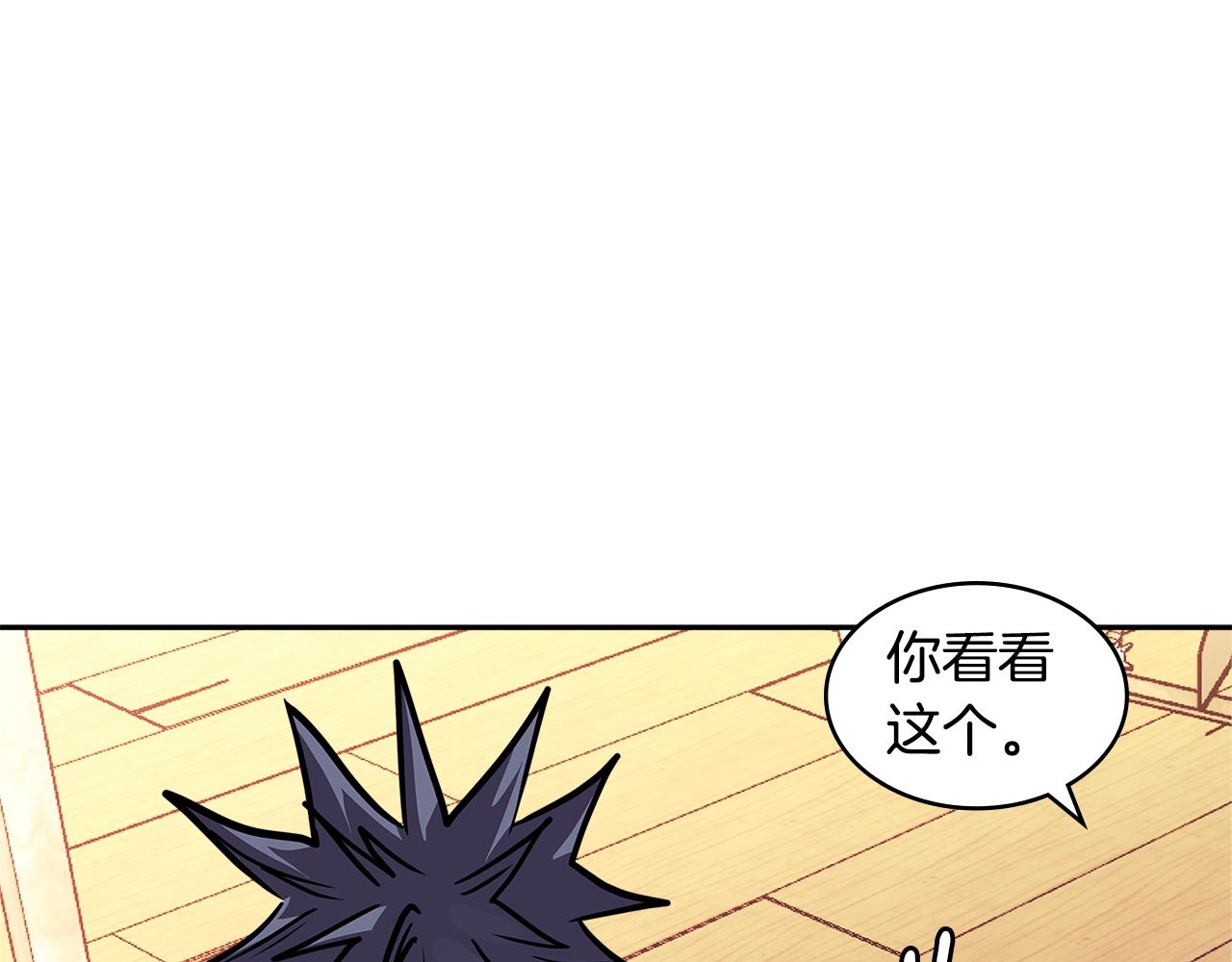 第4季第12话 背叛135