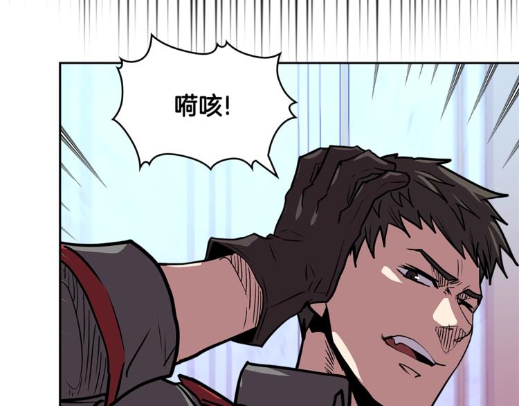 第4季第36话 面具127