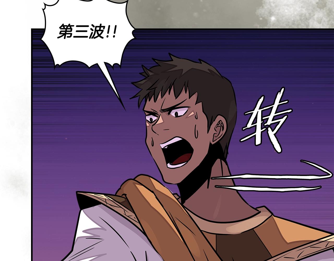 第3季第21话 该结束了114