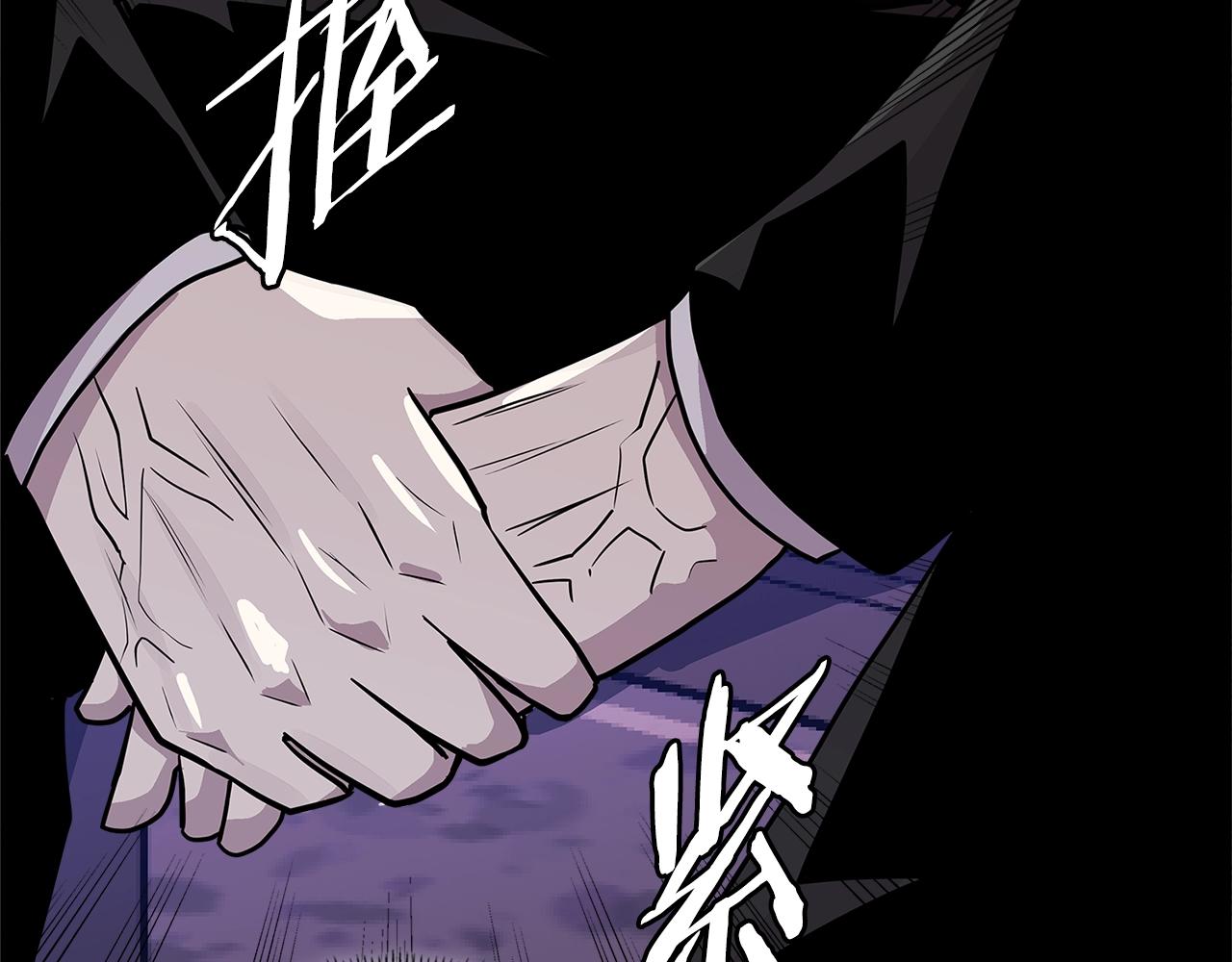 第3季第47话 逃避186