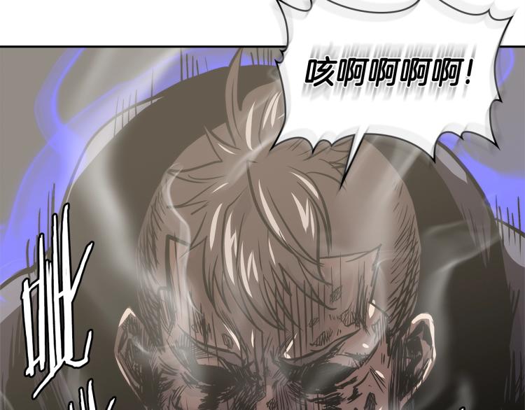 第4季第55话 拼命三郎135