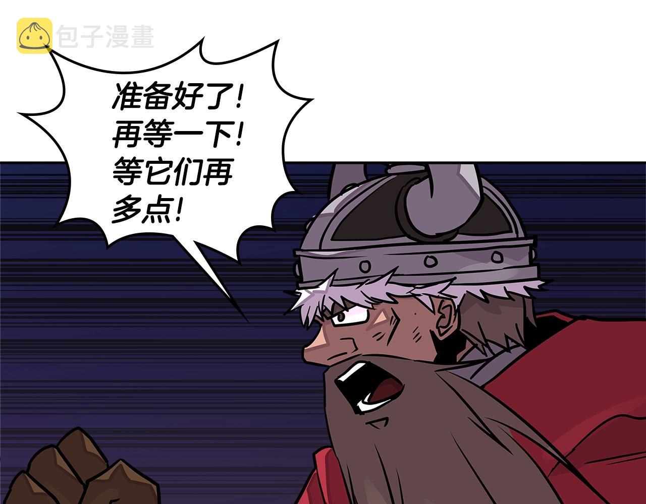 第3季第21话 该结束了134