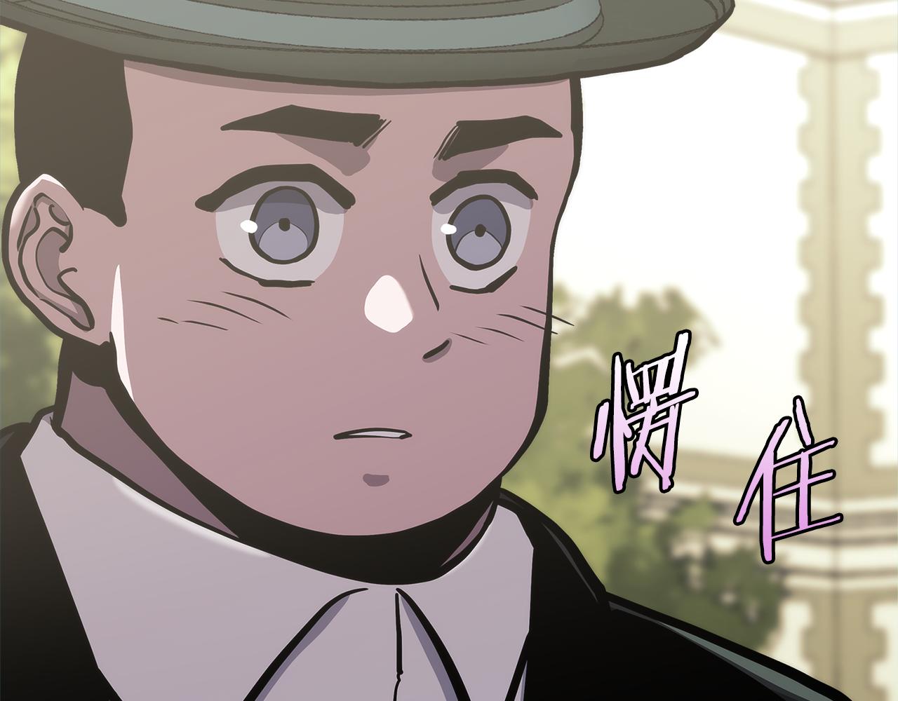 第8话 该死的恋爱37