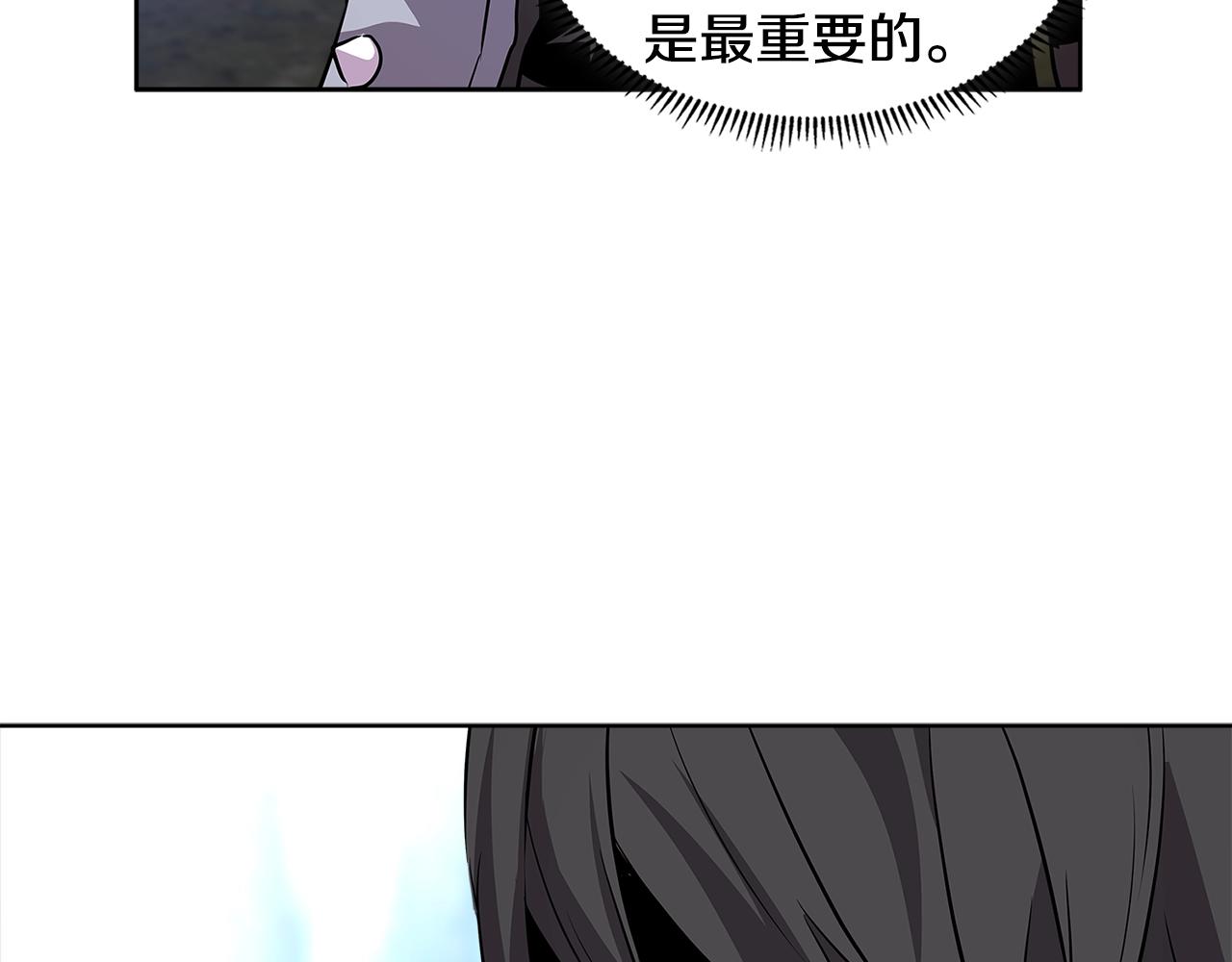第2季第3话 暗杀108