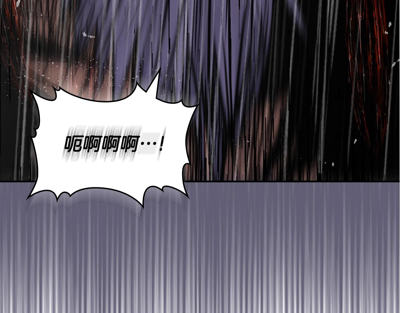 第4季第20话 爆发的野兽112