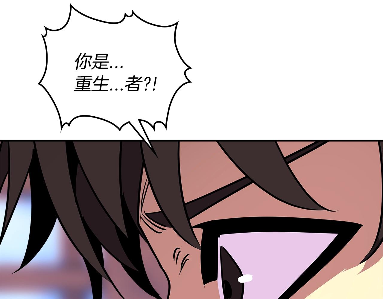 第3季第11话 重获信任94