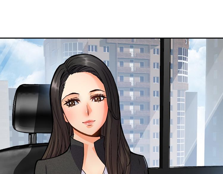 第4话 这个经理过於美貌103