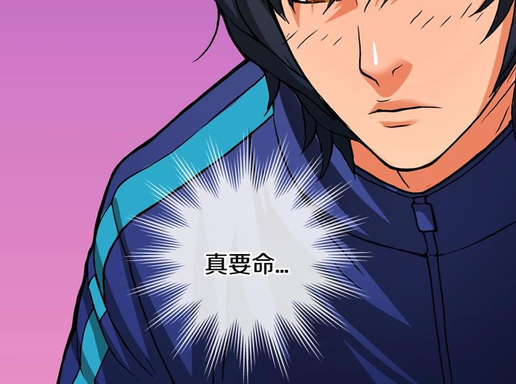 第1话 灵就业网站63