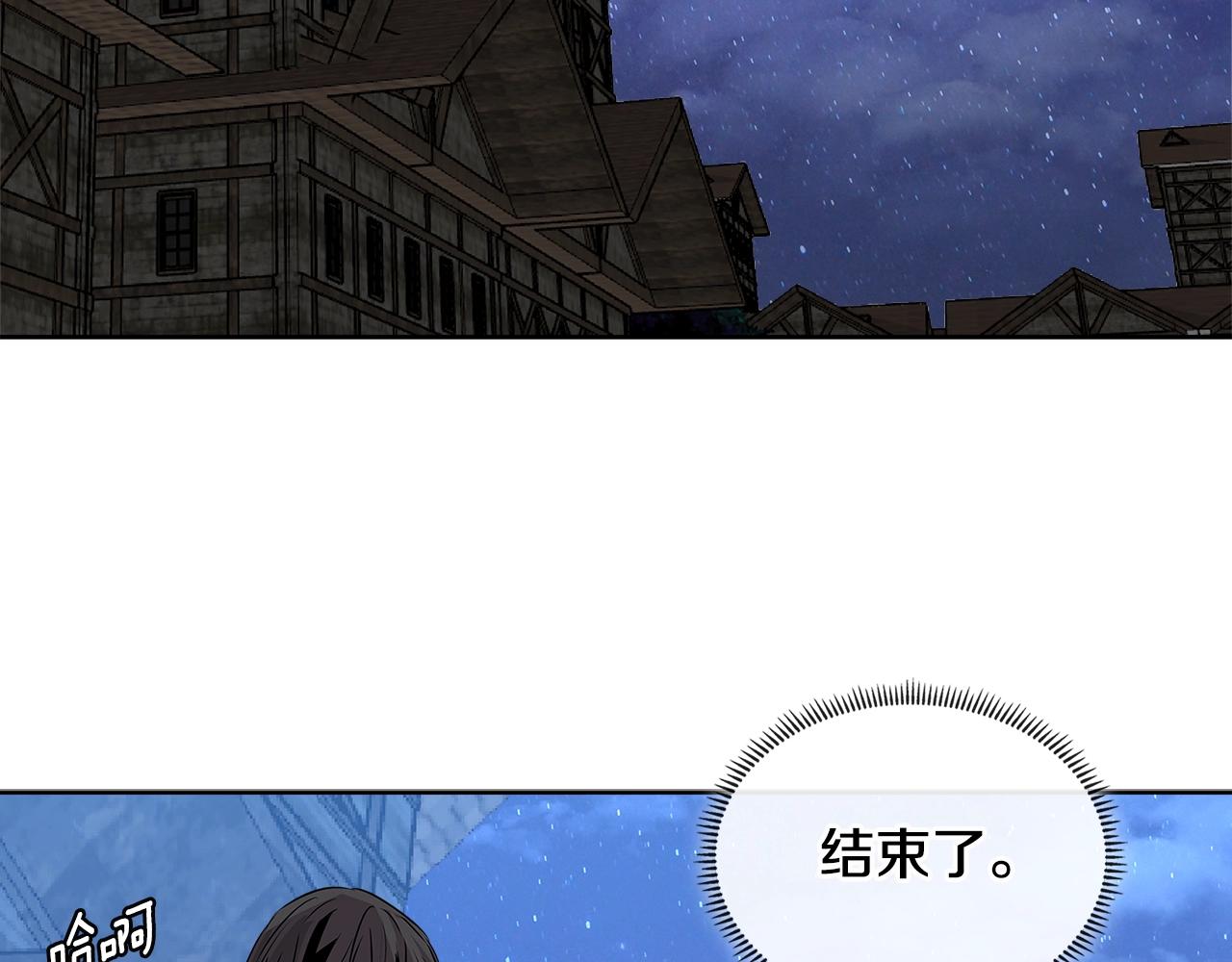 第2季第11话 如愿40