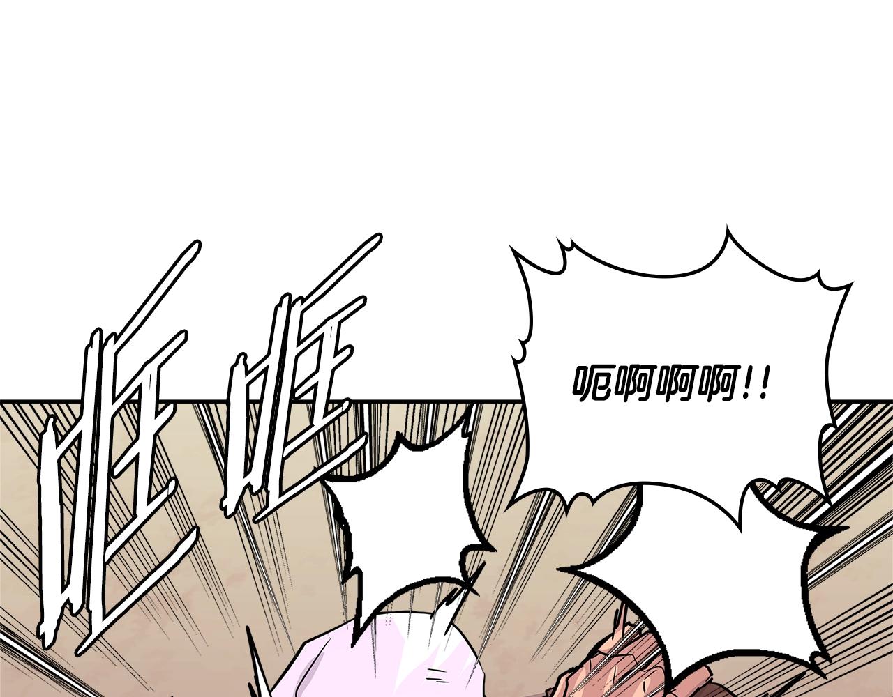 第3季第12话 怪物首领33