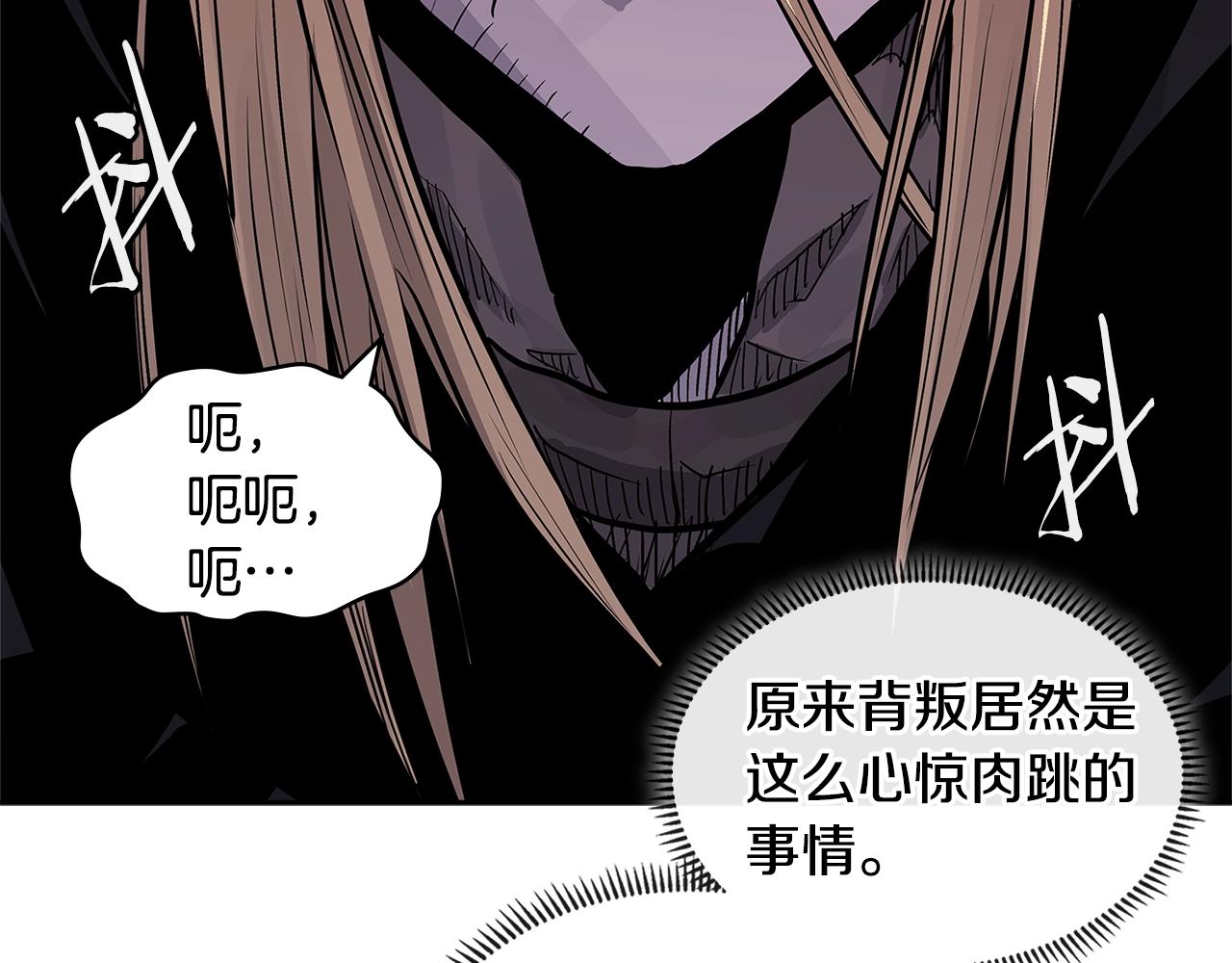 第4季第19话 背负罪恶198