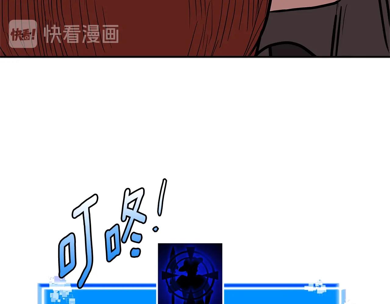 第4季第31话 生意人112