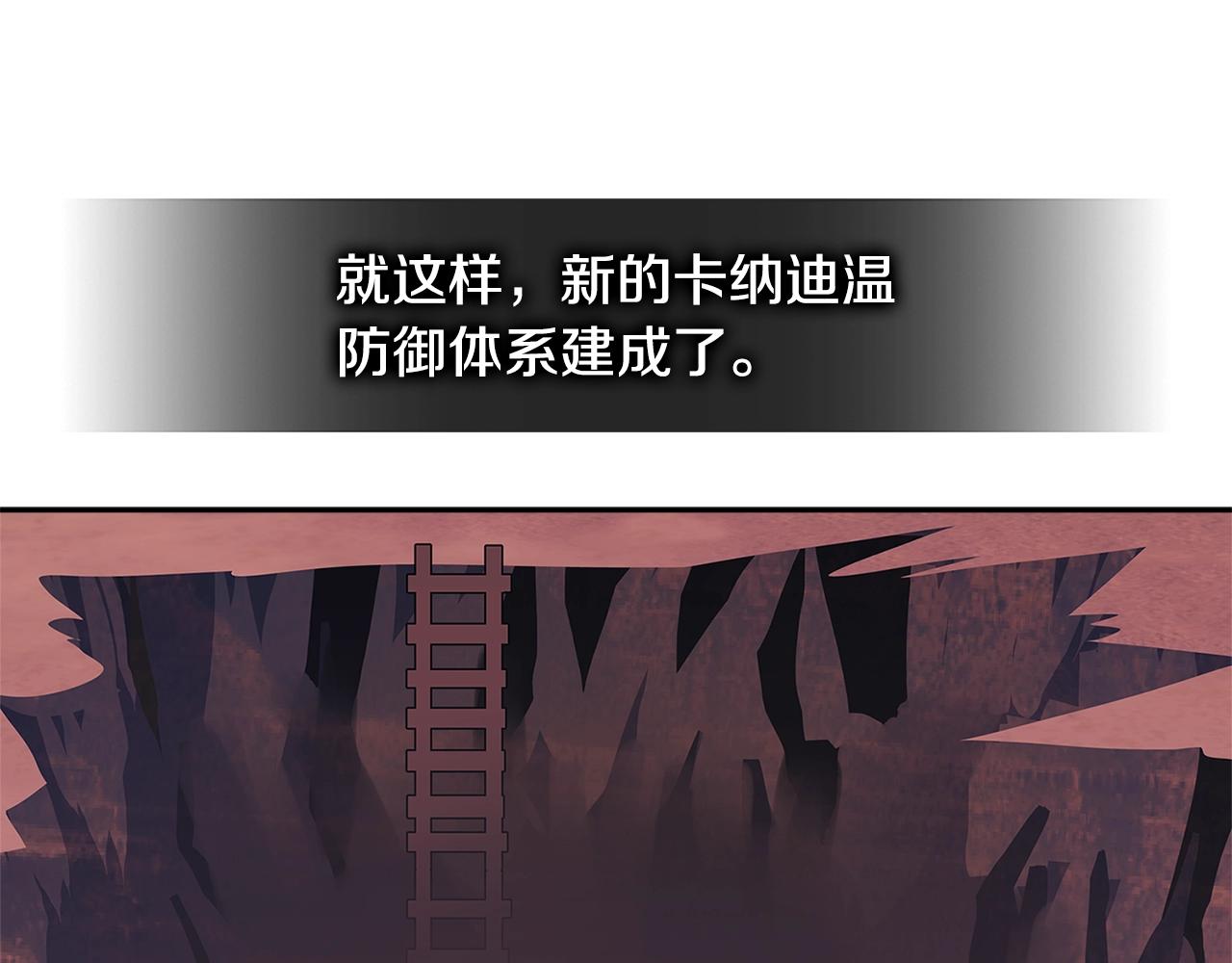 第3季第18话 责任亦是痛苦32