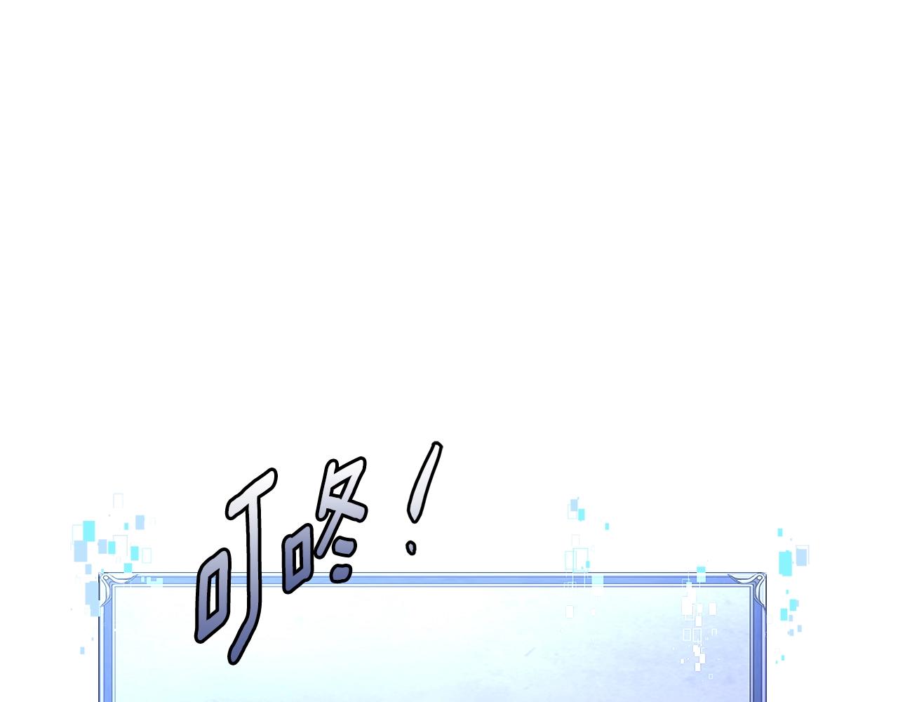 第4季第12话 背叛17