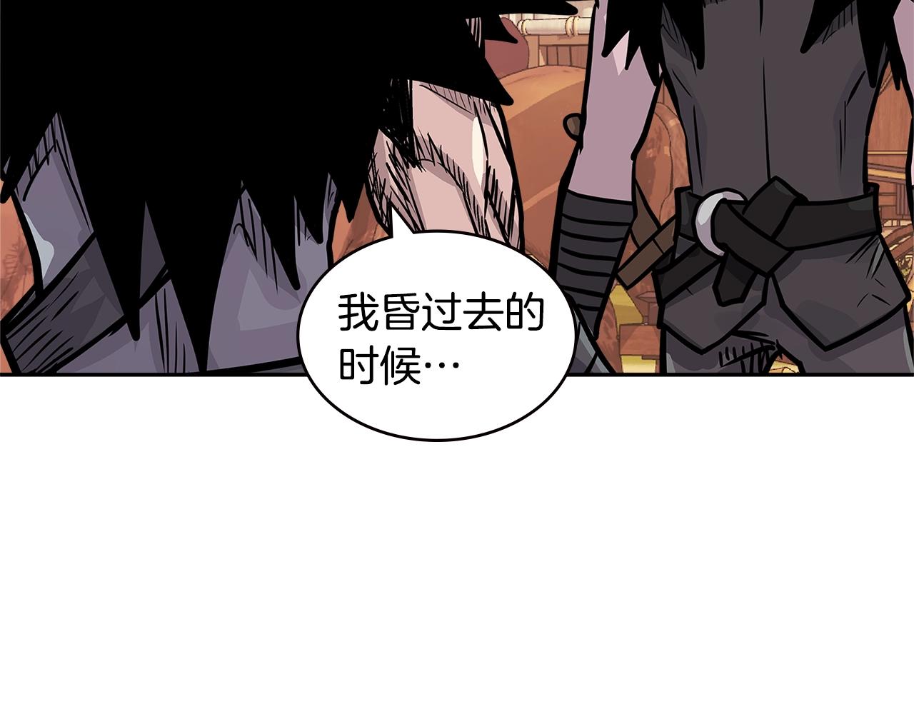 第4季第24话 看我眼色行事39