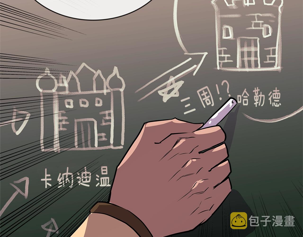 第3季第7话 犯罪146