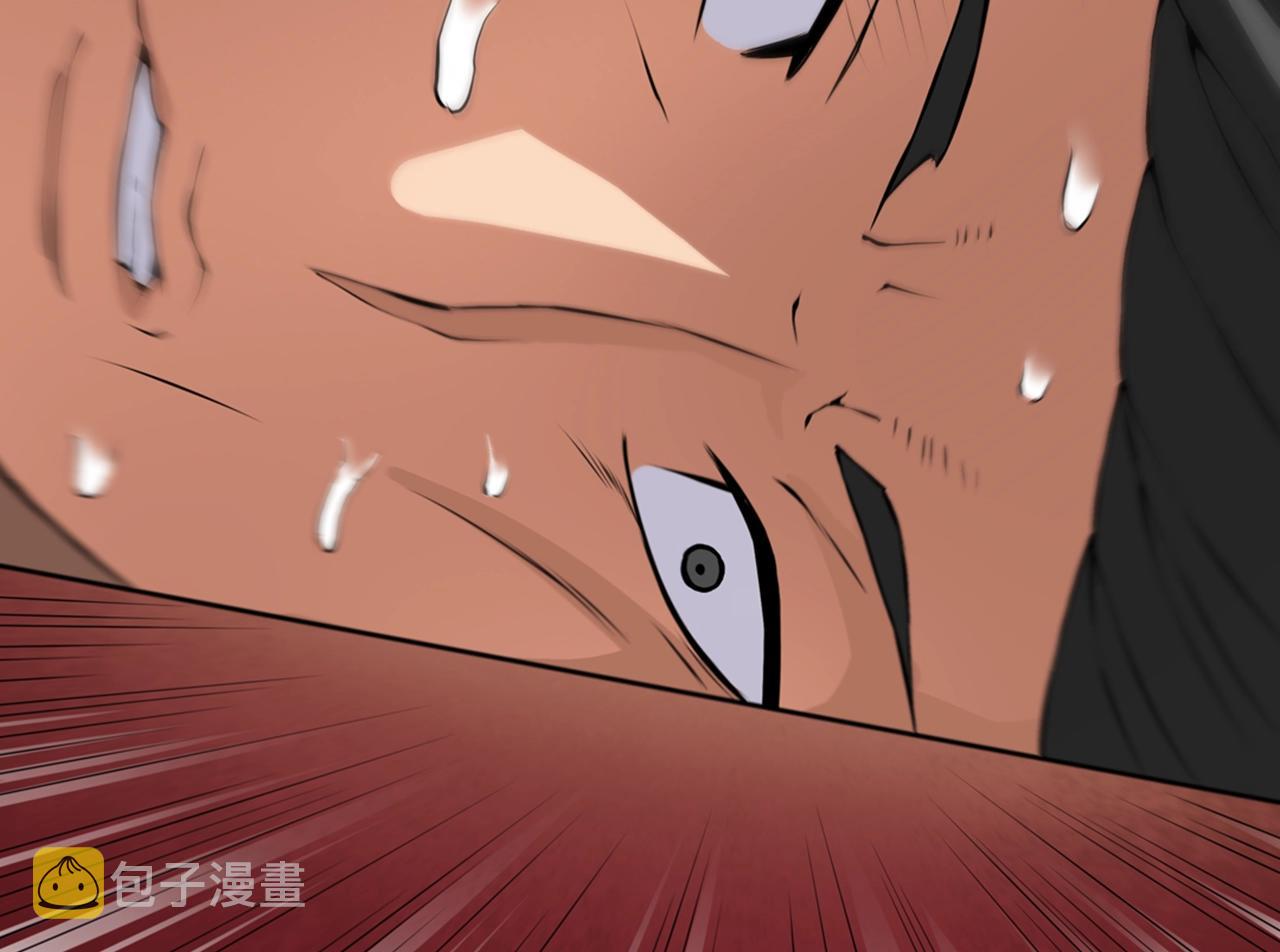 第18话 直面我！60