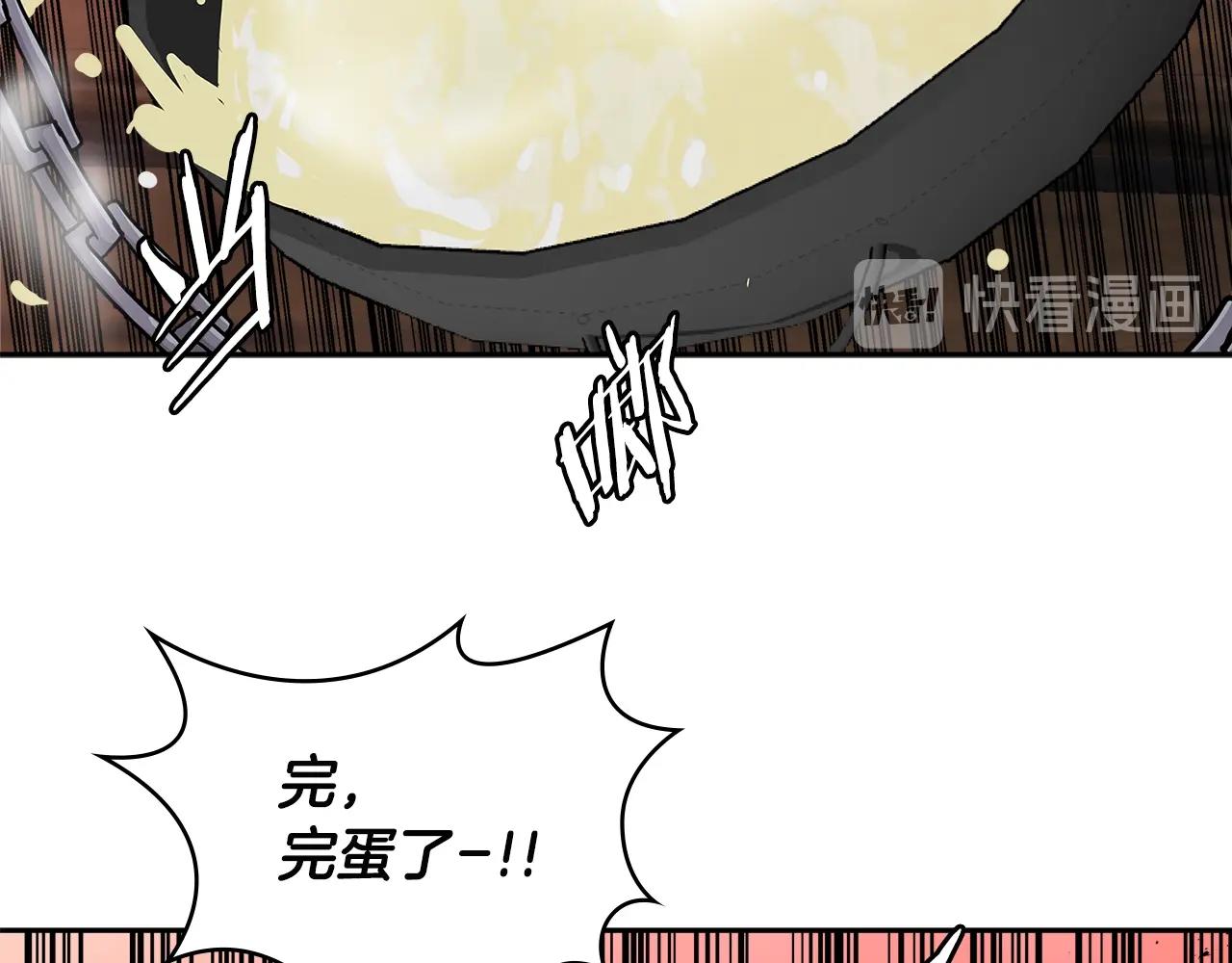 第2季第25话 杀回43