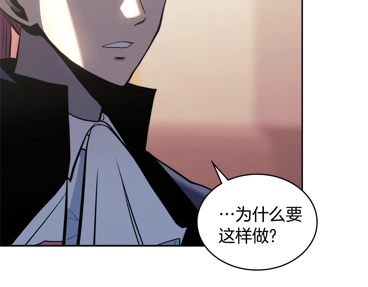 第4季第61话 标准化33