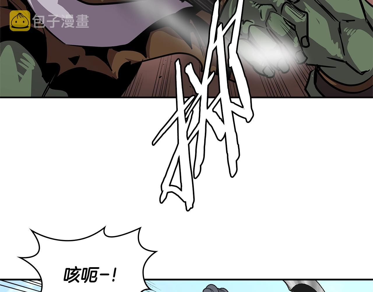 第2季第23话 破斧122
