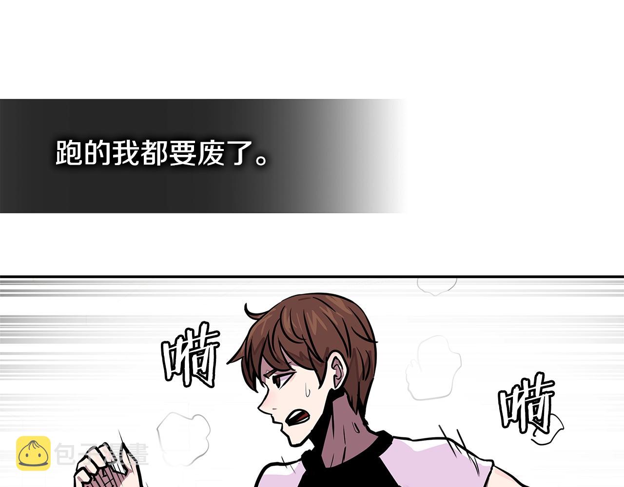 第3季第37话 哈，幼稚106