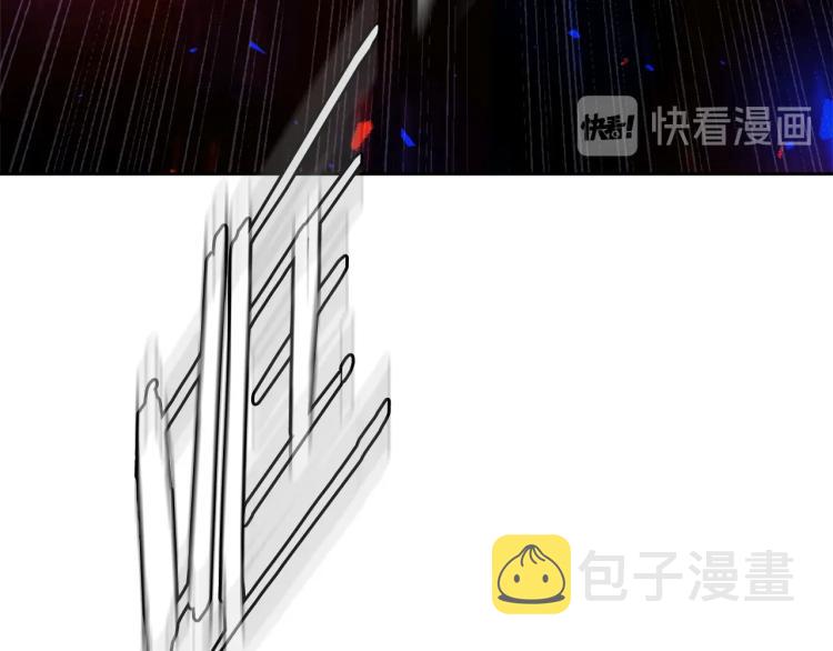 第4季第54话 SSS级？190