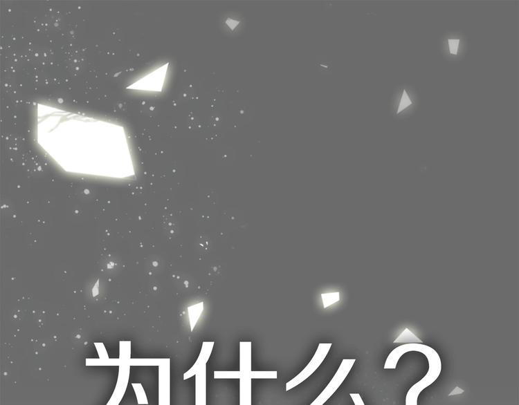 第1话 灵就业网站10