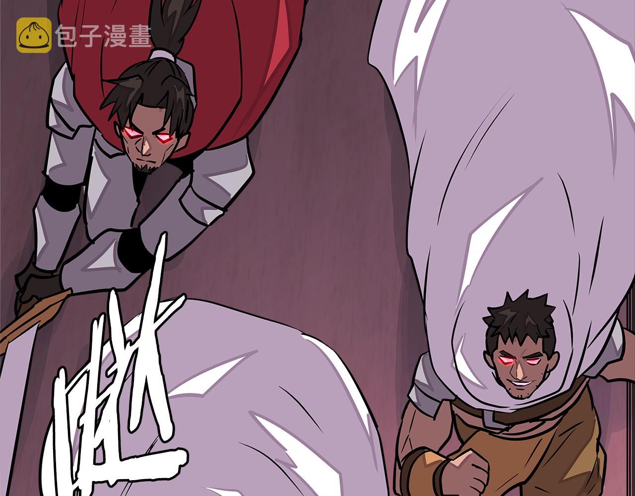 第3季第24话 请您务必小心！123