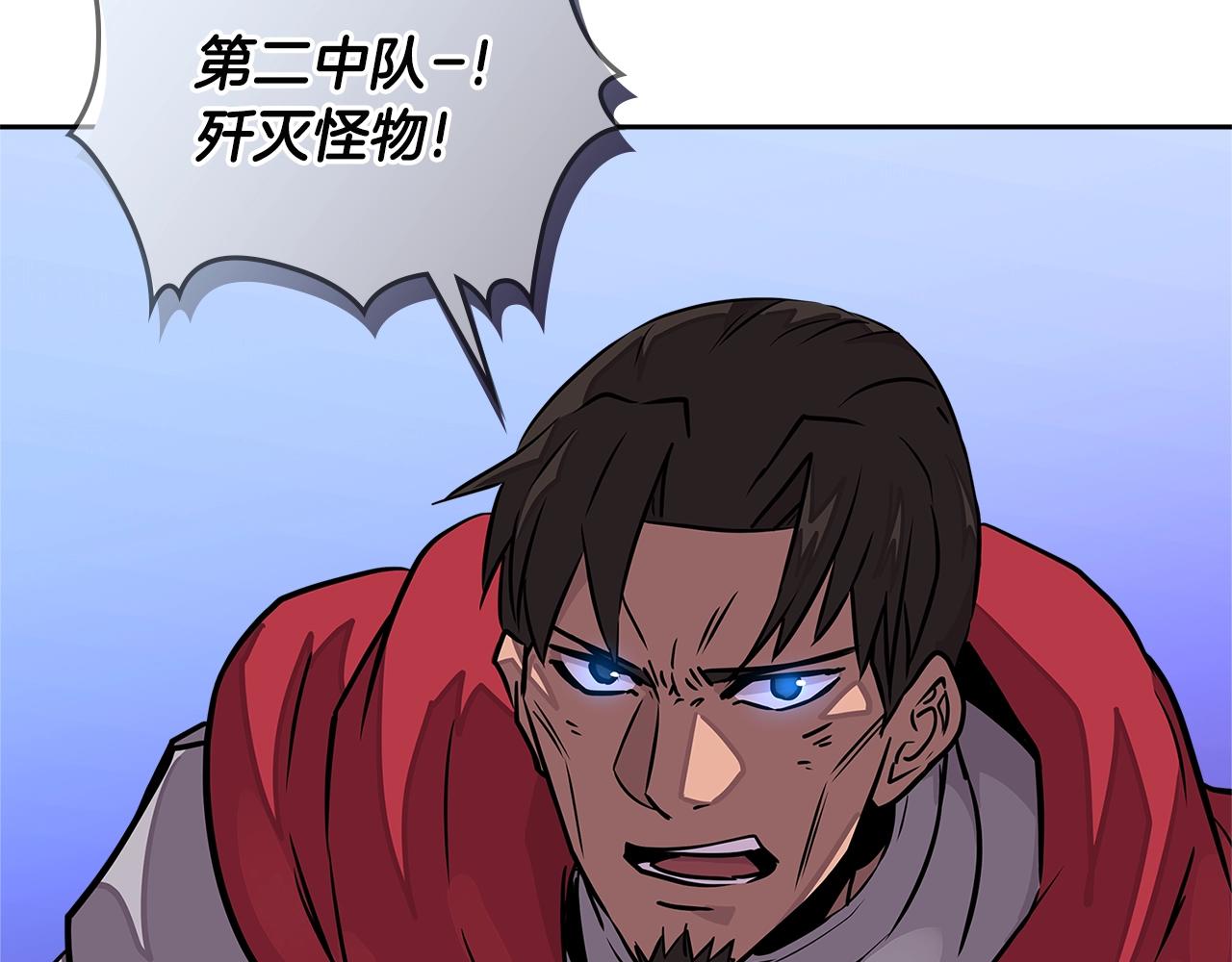 第3季第20话 上场吧！86
