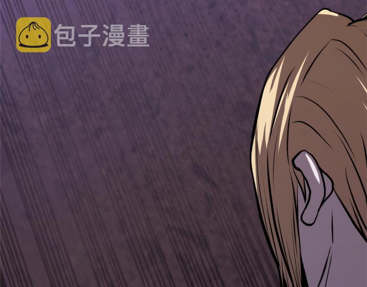 第4季第54话 SSS级？197