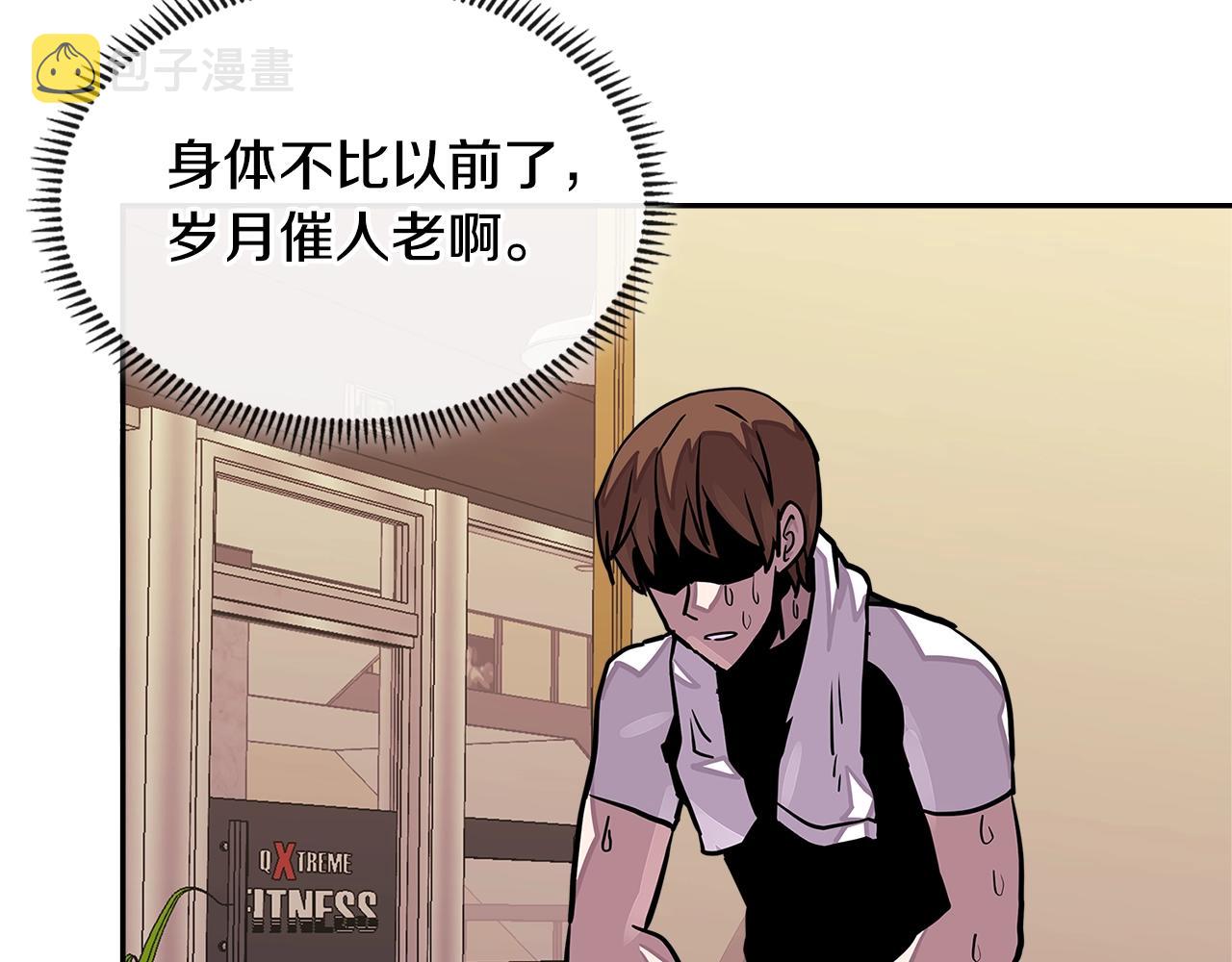 第3季第35话 富家子弟的挑衅50
