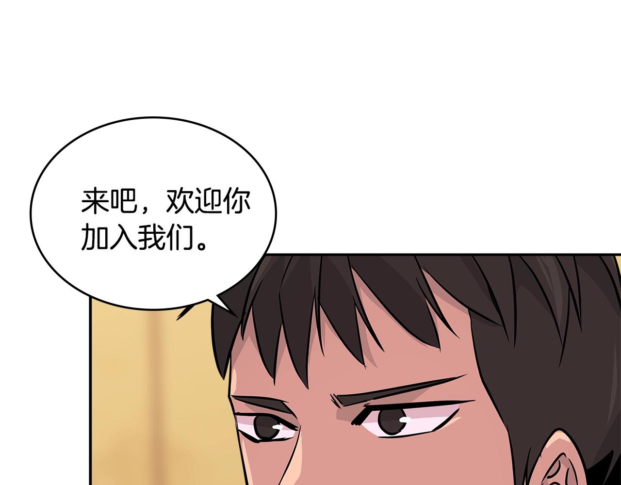 第2季第20话 希望111