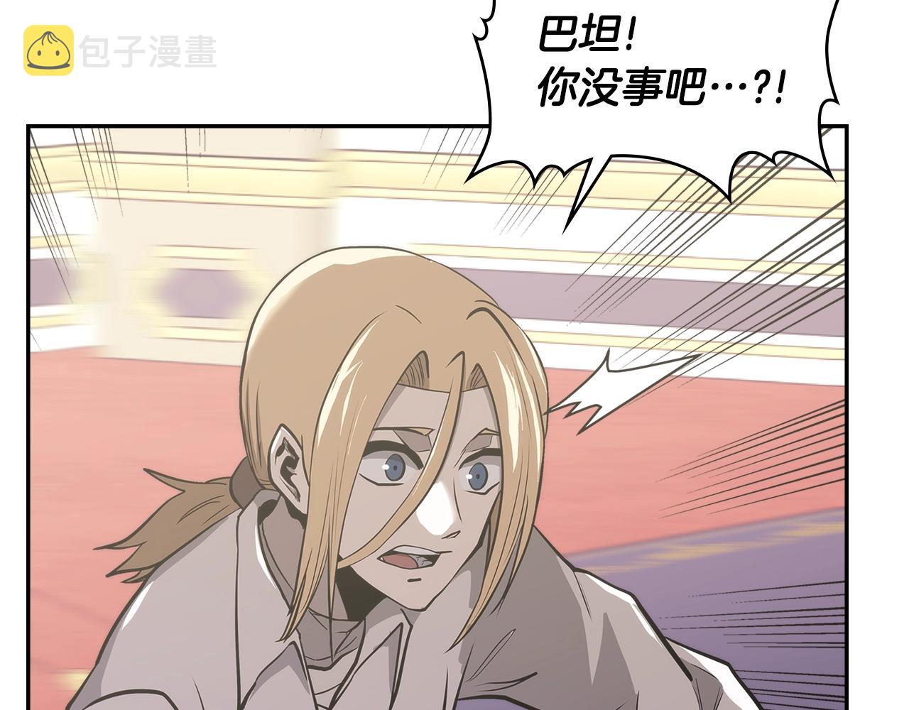 第4季第66话 商团结局79