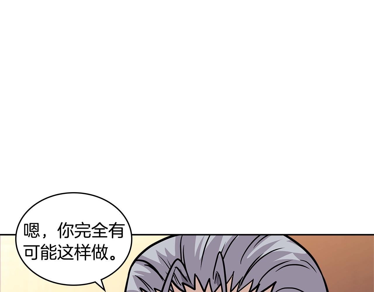 第4季第13话 关键人物101