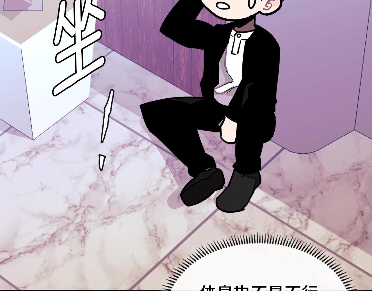 第3季第34话 焦虑来自……148