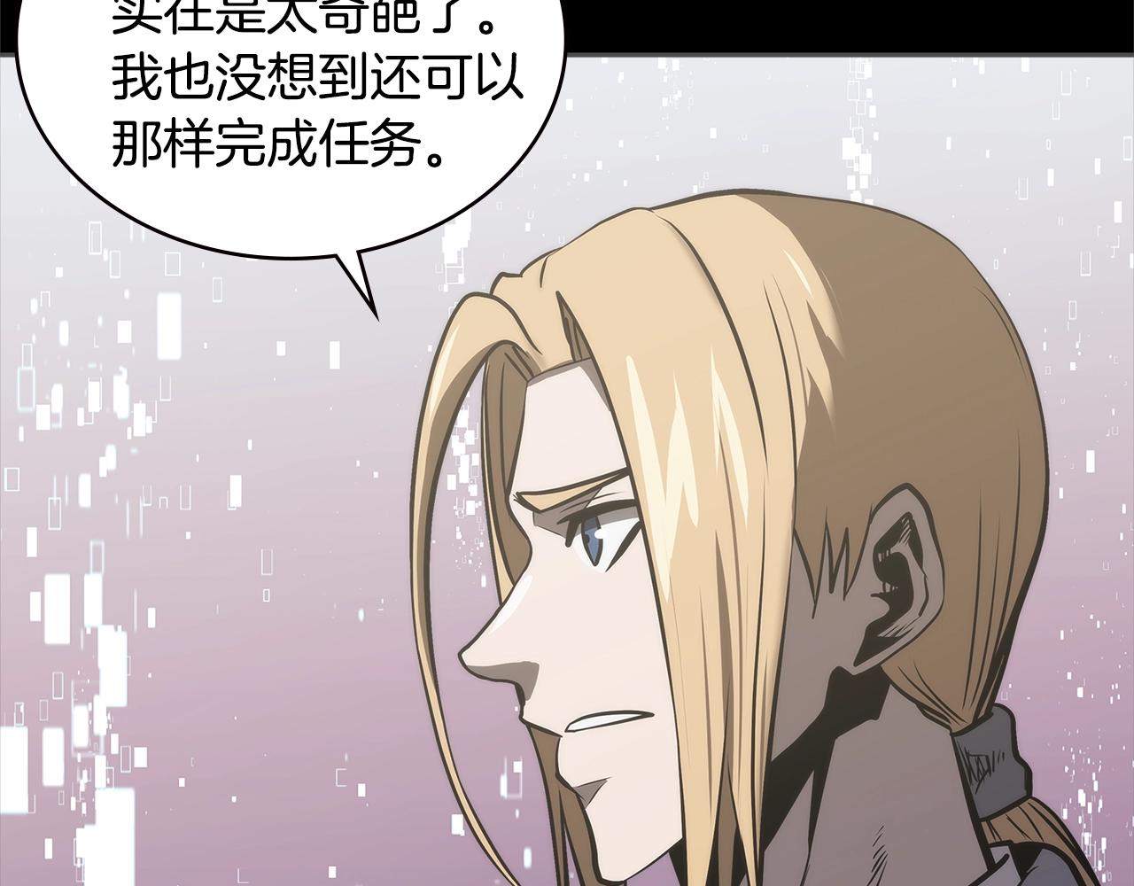 第4季第59话 恶的一面195