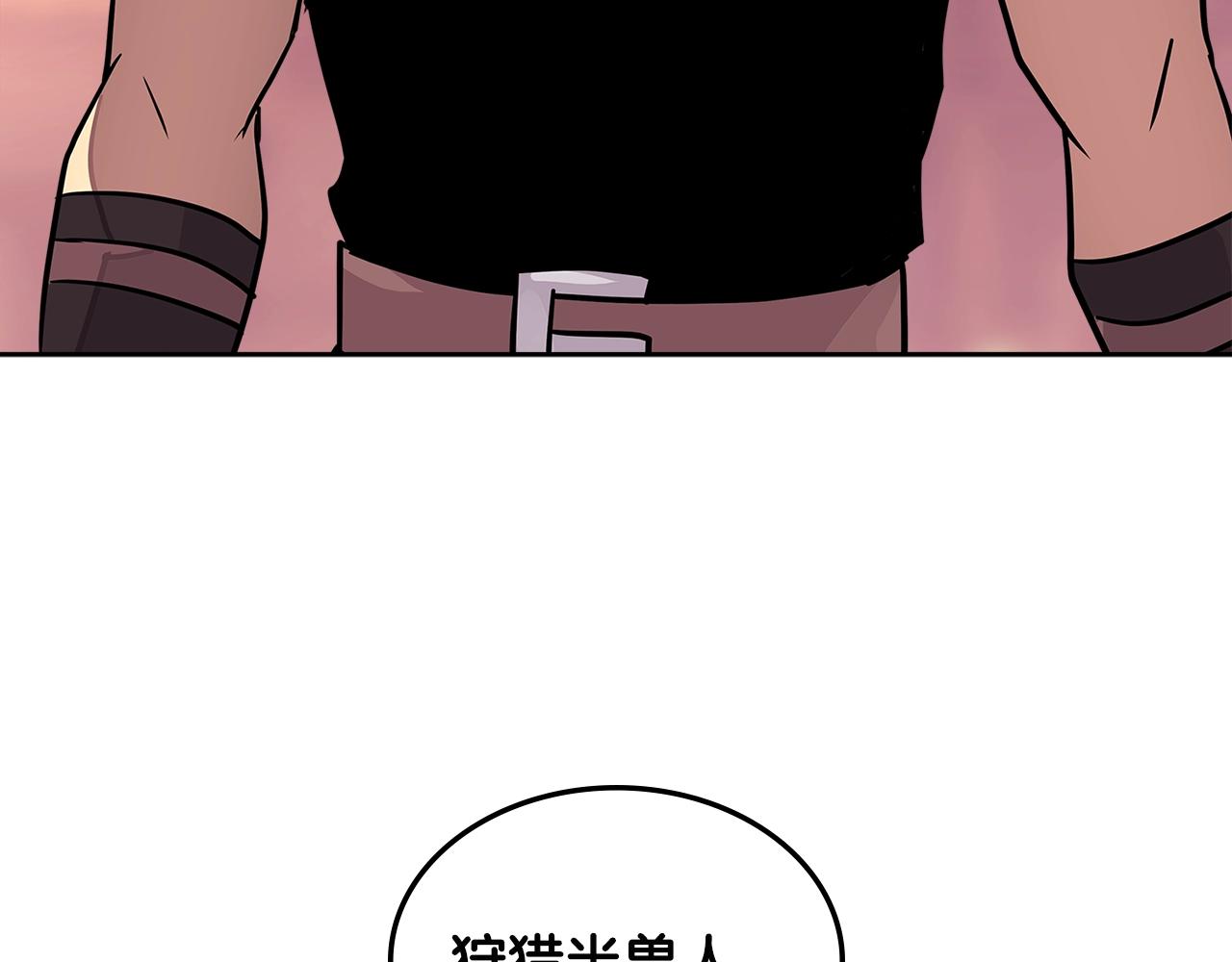 第3季第18话 责任亦是痛苦76