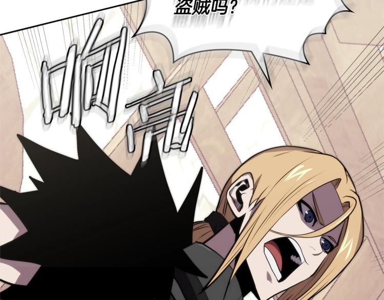 第4季第40话 恐怖的团长129