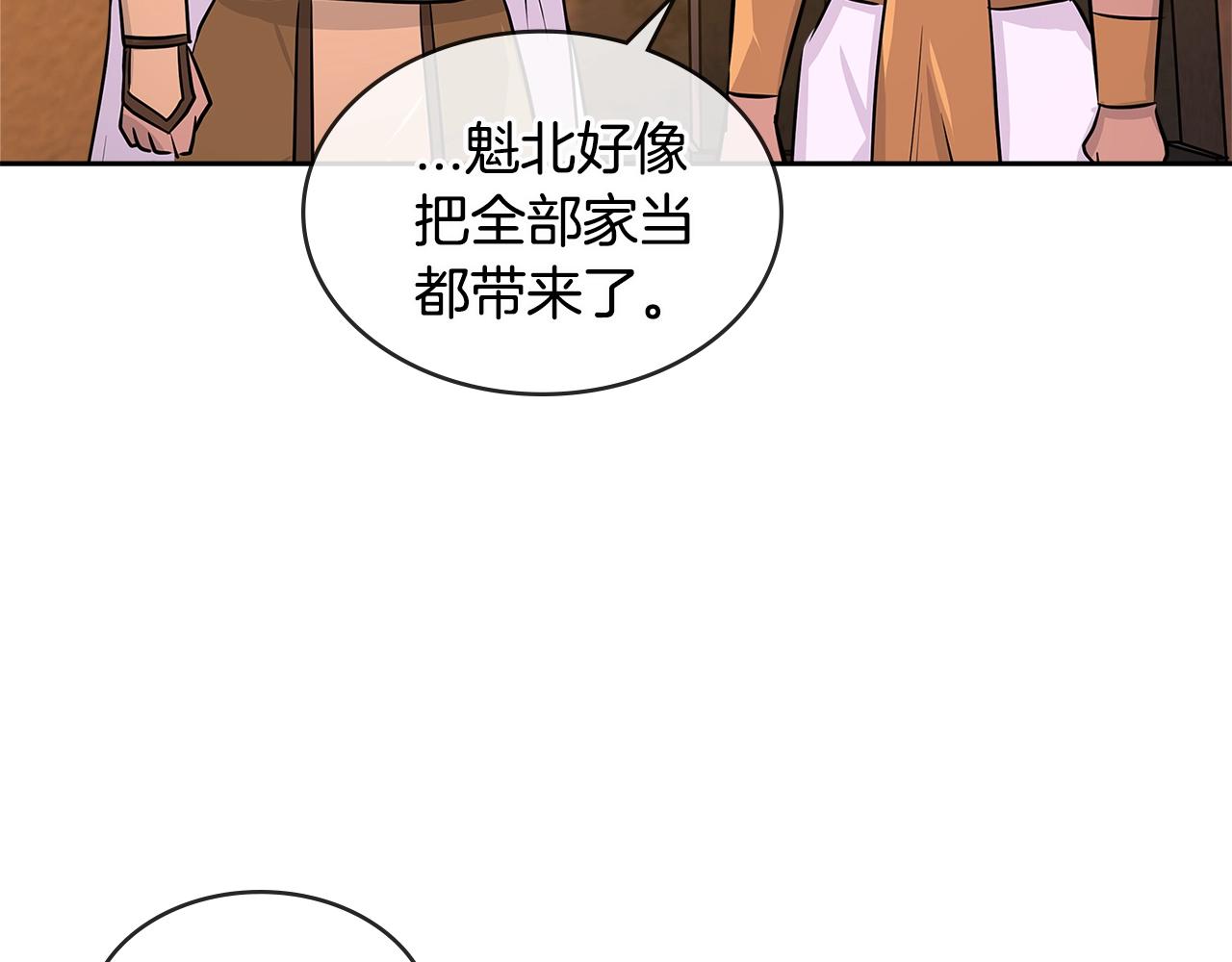 第2季第28话 钥匙131