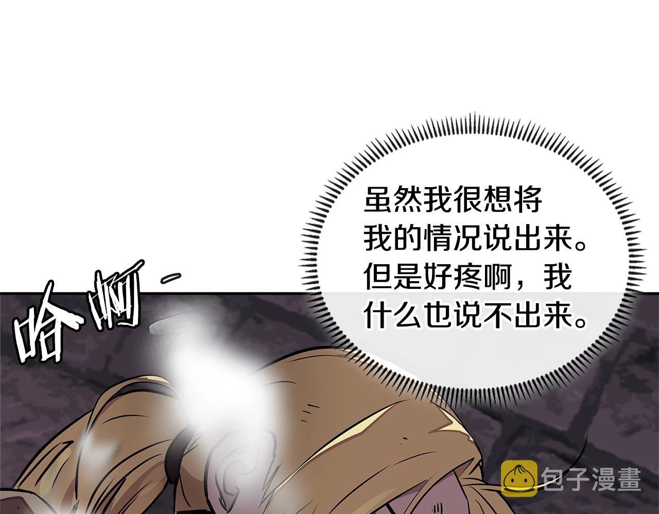 第3季第43话 监狱风云121
