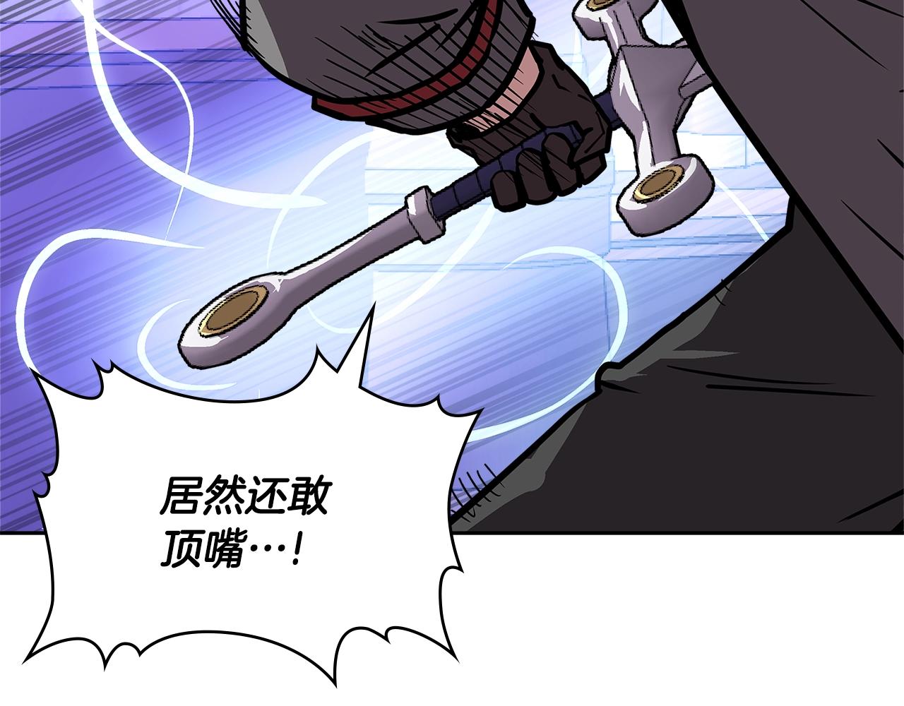 第4季第35话 公主的需求149