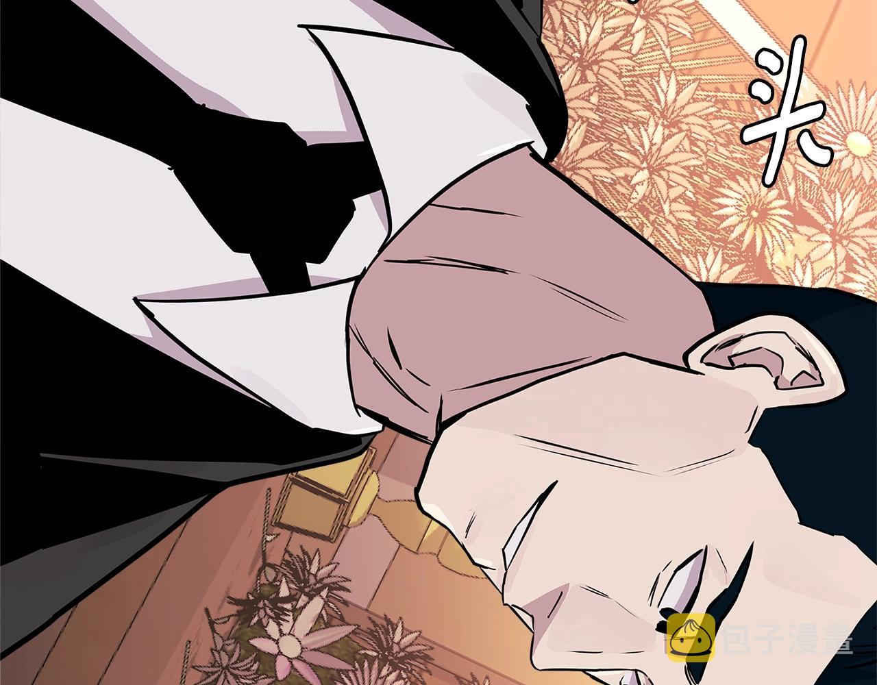 第3季第47话 逃避77