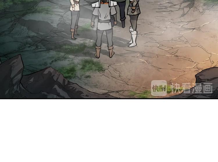 第10话 魔法楼梯22