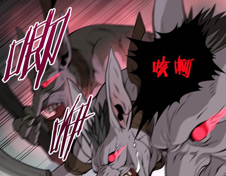 第8话 配合25